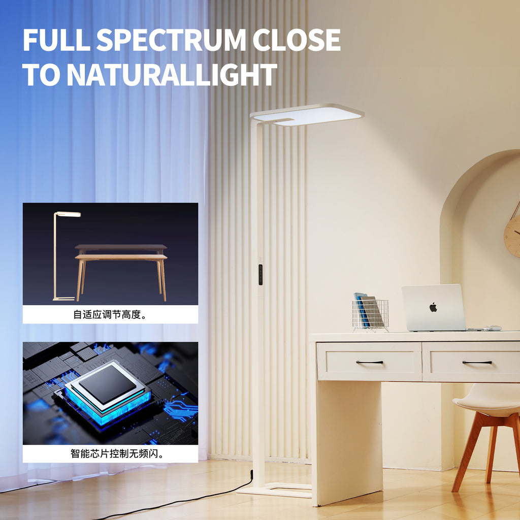 Smart Floor Lamp