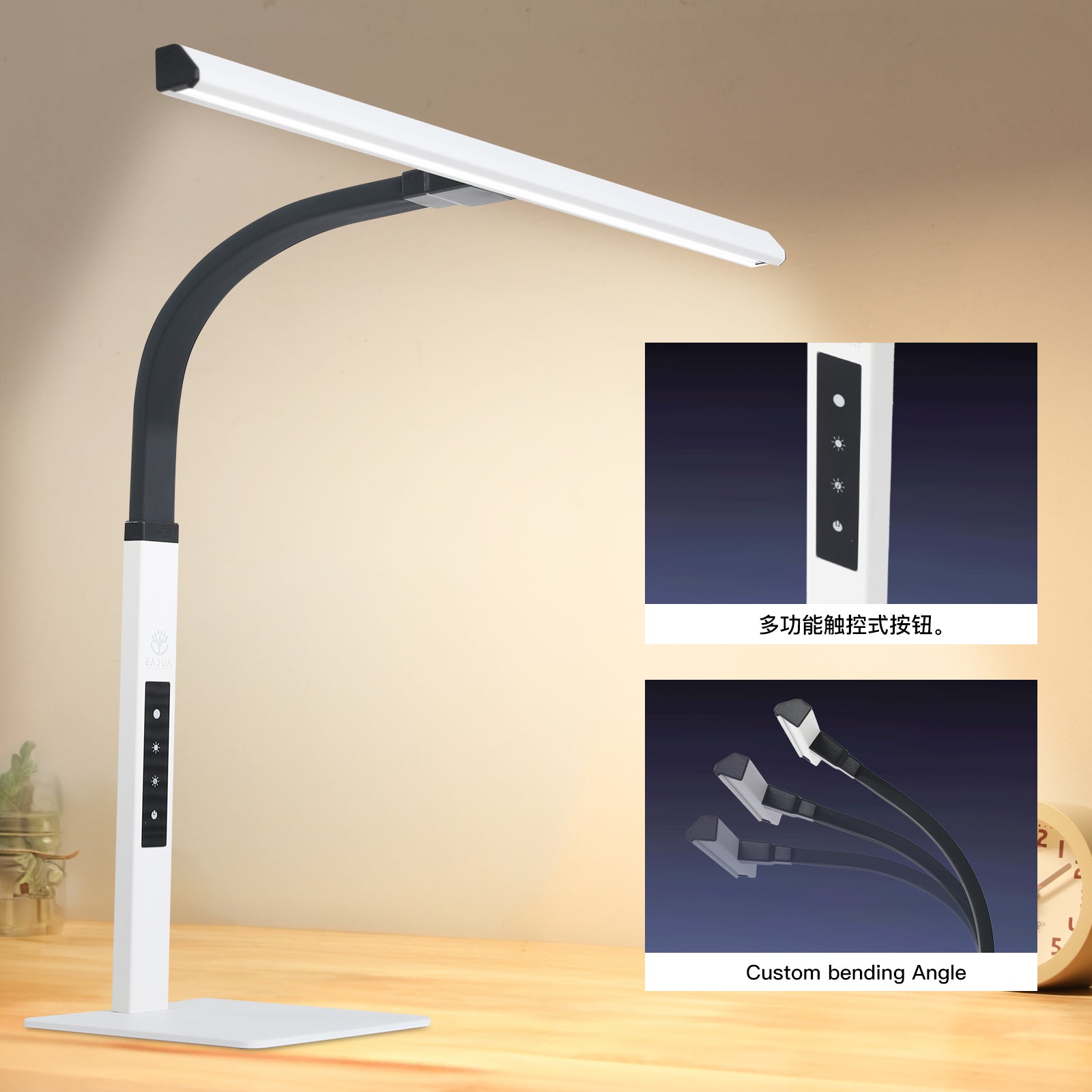 Smart  Desk Lamp